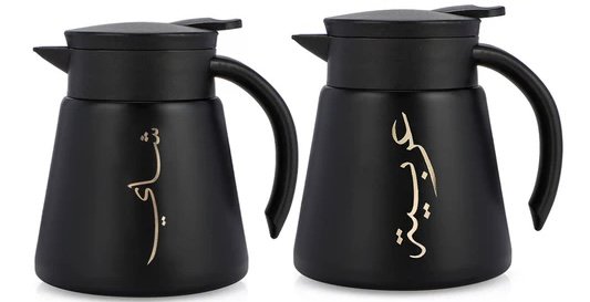 Thermos-2