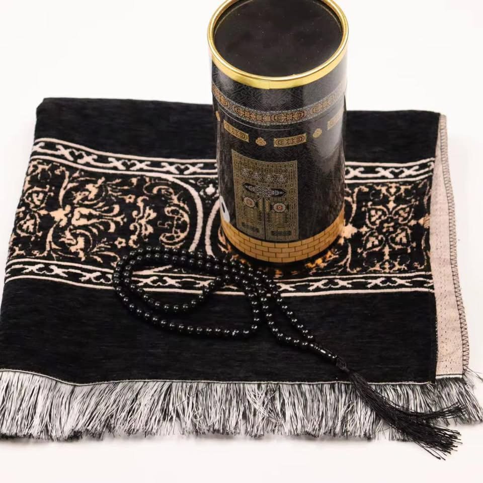 Tapis de prière