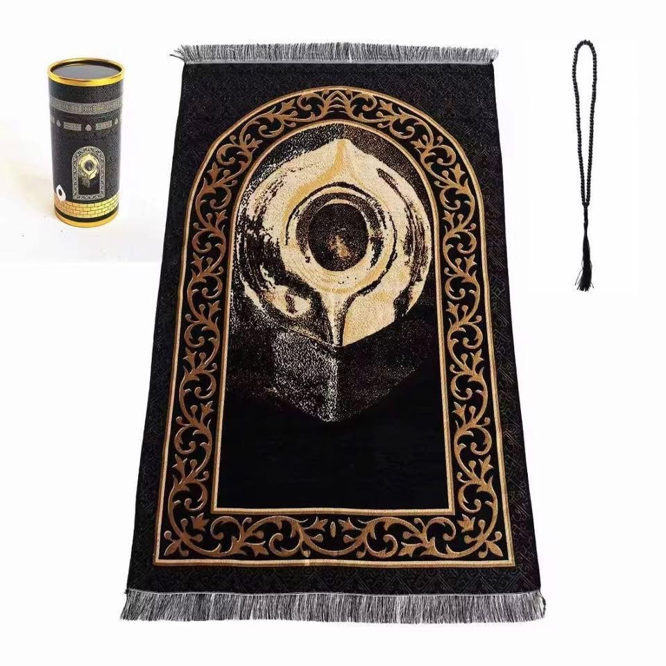 Tapis de prière